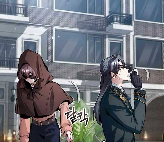 Giáo Sư Gián Điệp Chapter 4 - 125