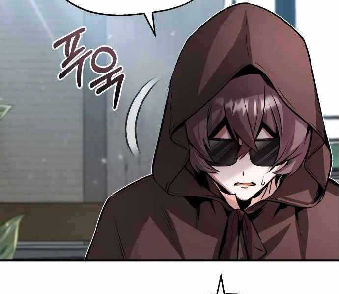 Giáo Sư Gián Điệp Chapter 4 - 150