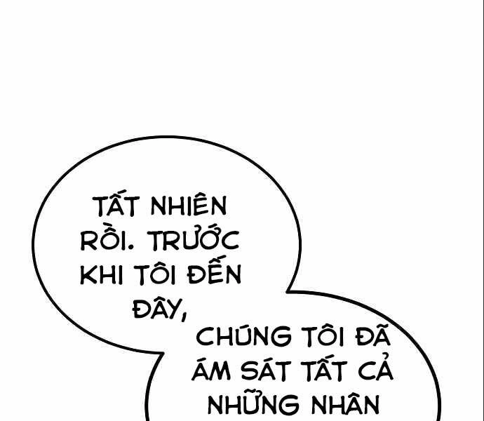 Giáo Sư Gián Điệp Chapter 4 - 163