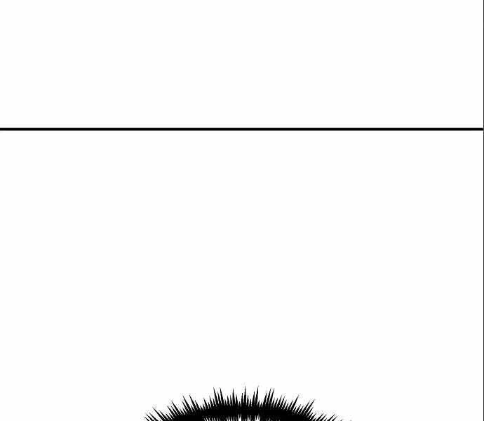 Giáo Sư Gián Điệp Chapter 4 - 250