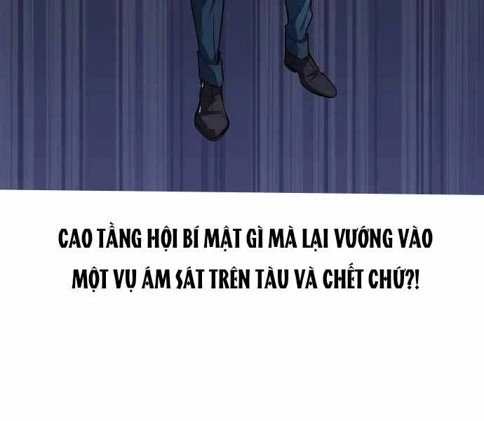 Giáo Sư Gián Điệp Chapter 5 - 41