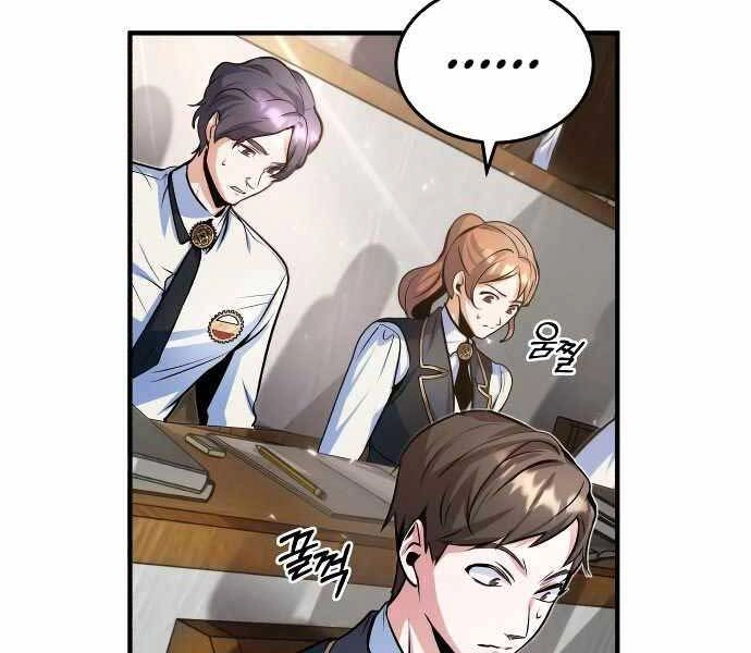 Giáo Sư Gián Điệp Chapter 5 - 136