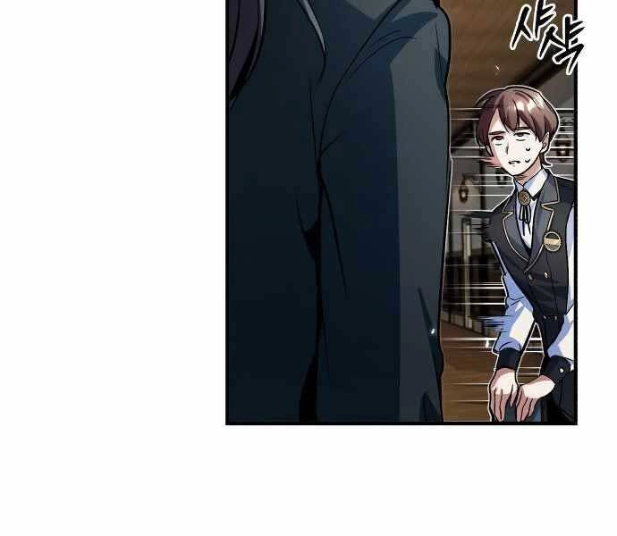 Giáo Sư Gián Điệp Chapter 5 - 211