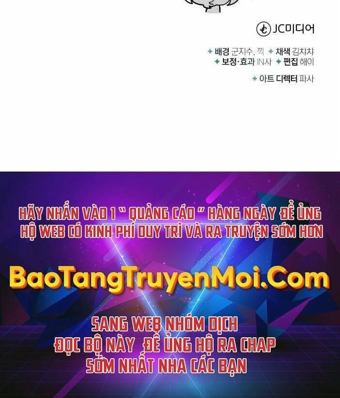 Giáo Sư Gián Điệp Chapter 5 - 234