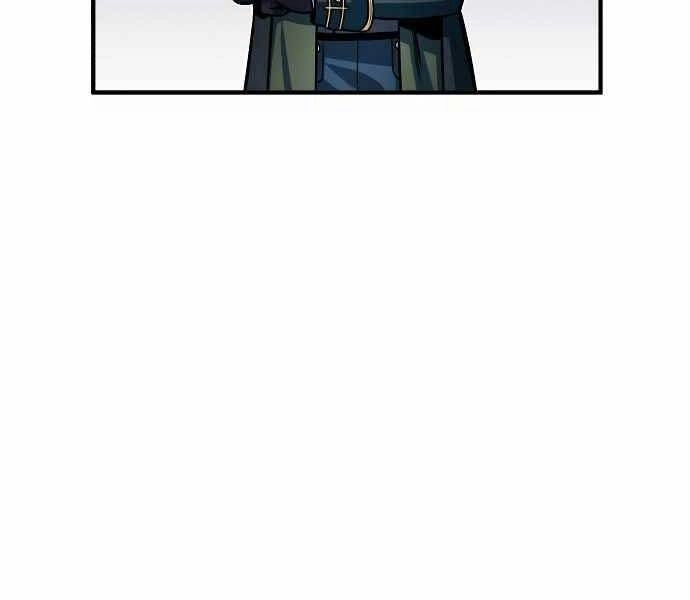 Giáo Sư Gián Điệp Chapter 6 - 33