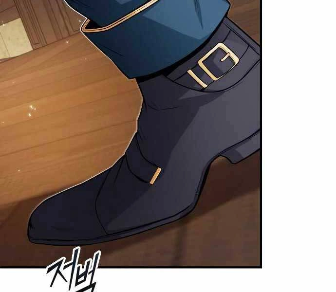 Giáo Sư Gián Điệp Chapter 6 - 94