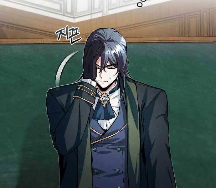 Giáo Sư Gián Điệp Chapter 6 - 126