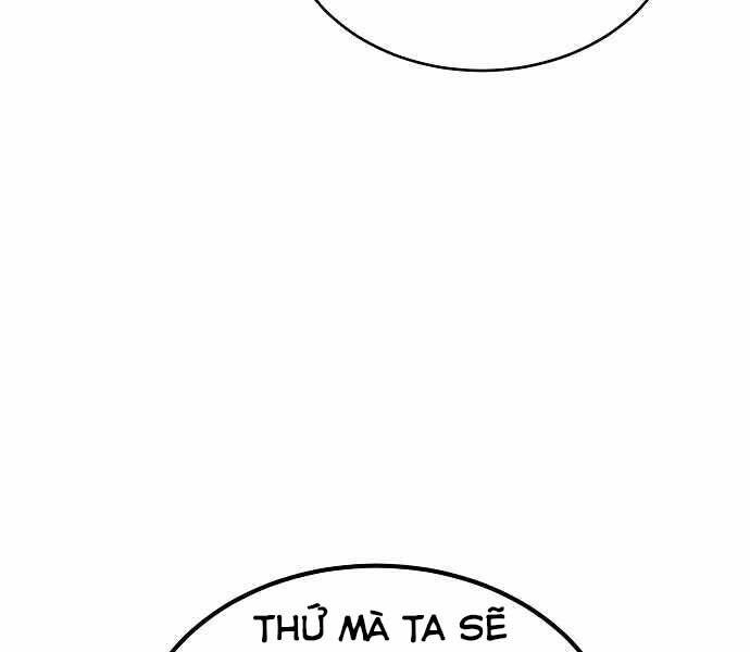 Giáo Sư Gián Điệp Chapter 6 - 204