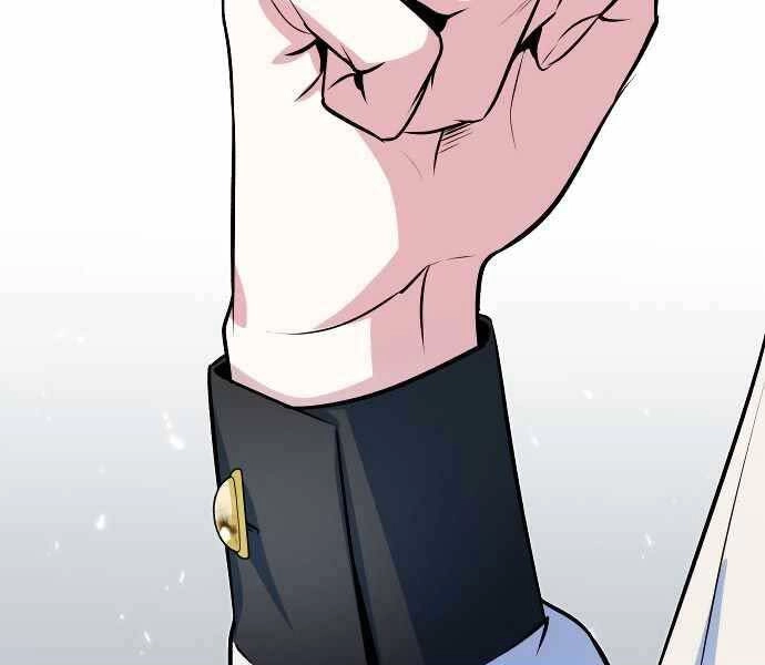 Giáo Sư Gián Điệp Chapter 6 - 206