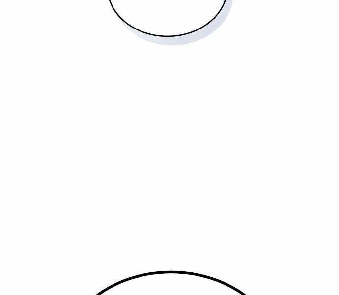 Giáo Sư Gián Điệp Chapter 6 - 208