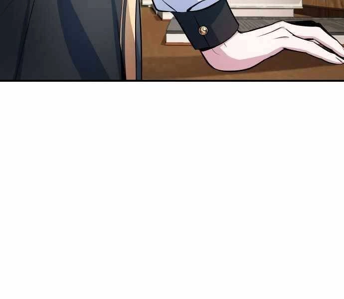 Giáo Sư Gián Điệp Chapter 7 - 53