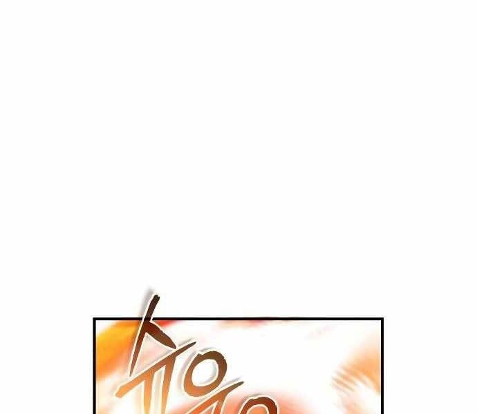 Giáo Sư Gián Điệp Chapter 7 - 62