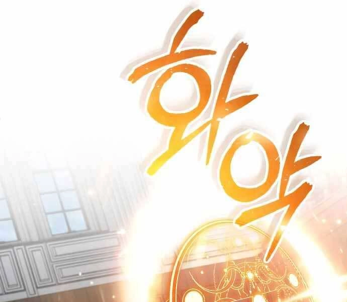 Giáo Sư Gián Điệp Chapter 7 - 65