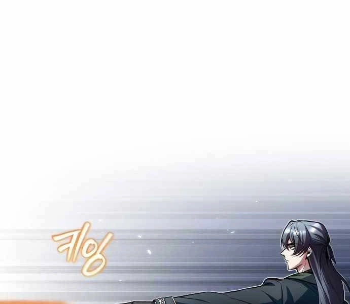 Giáo Sư Gián Điệp Chapter 7 - 90