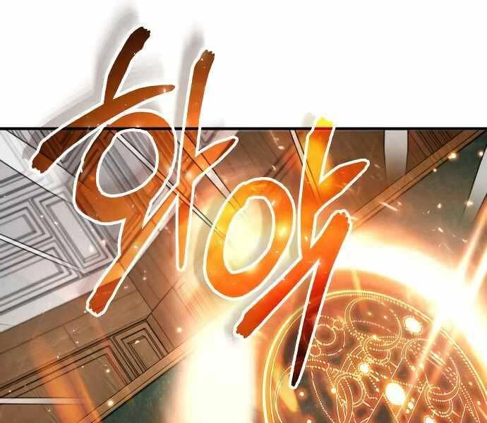 Giáo Sư Gián Điệp Chapter 7 - 116