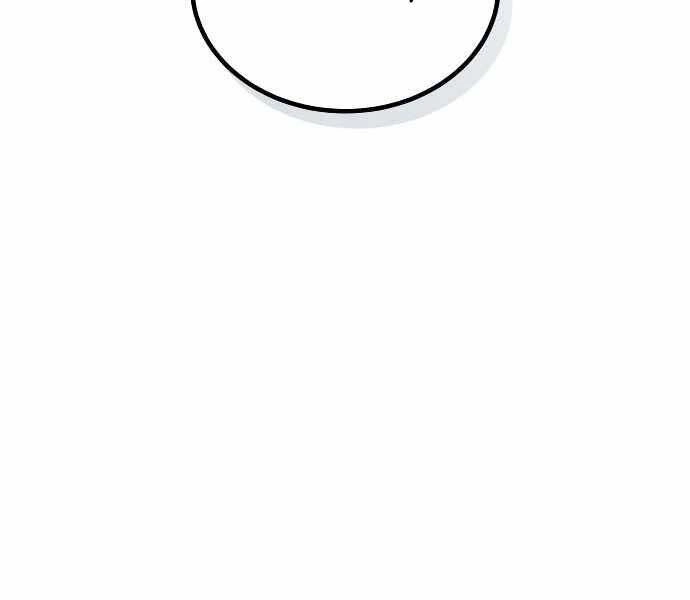 Giáo Sư Gián Điệp Chapter 7 - 173