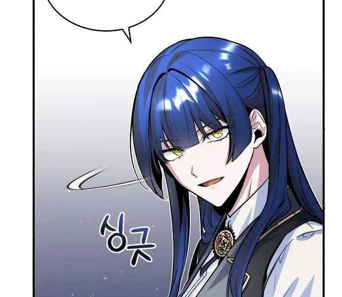 Giáo Sư Gián Điệp Chapter 7 - 188