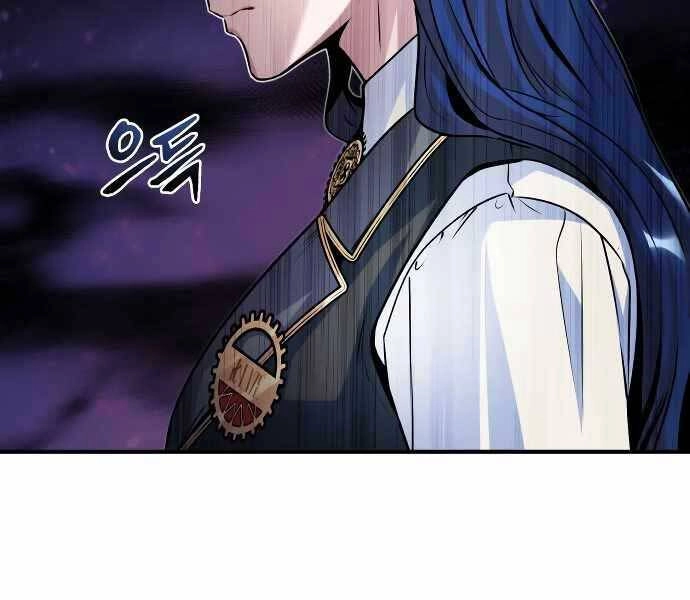 Giáo Sư Gián Điệp Chapter 7 - 196