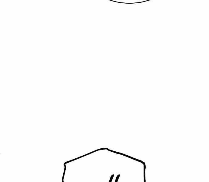 Giáo Sư Gián Điệp Chapter 7 - 203