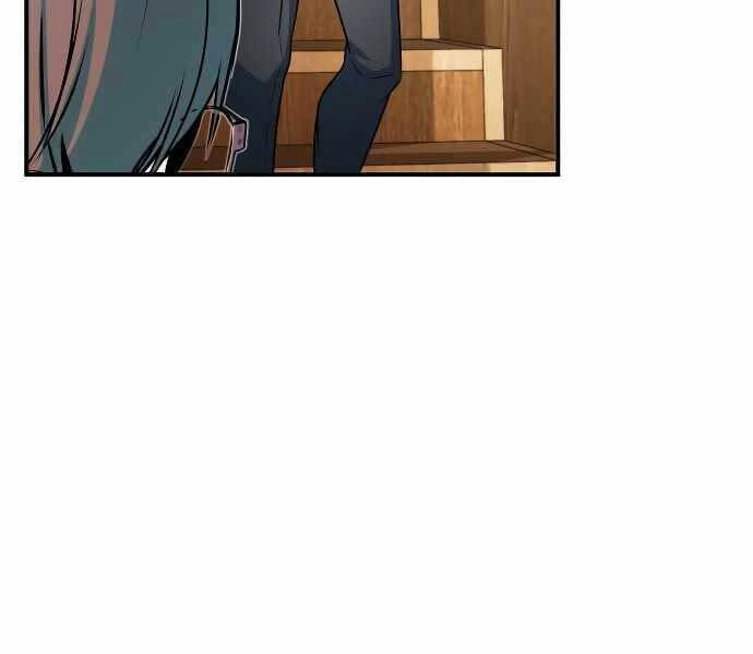 Giáo Sư Gián Điệp Chapter 7 - 229