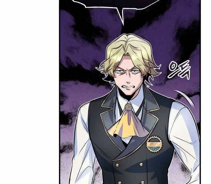 Giáo Sư Gián Điệp Chapter 8 - 11