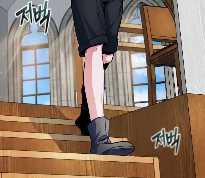 Giáo Sư Gián Điệp Chapter 8 - 16