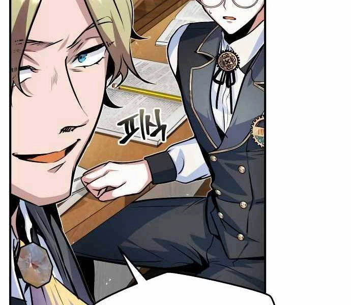 Giáo Sư Gián Điệp Chapter 8 - 23