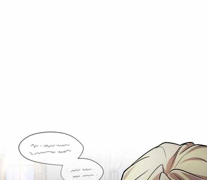 Giáo Sư Gián Điệp Chapter 8 - 46