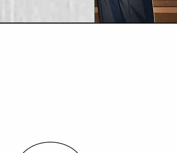 Giáo Sư Gián Điệp Chapter 8 - 54