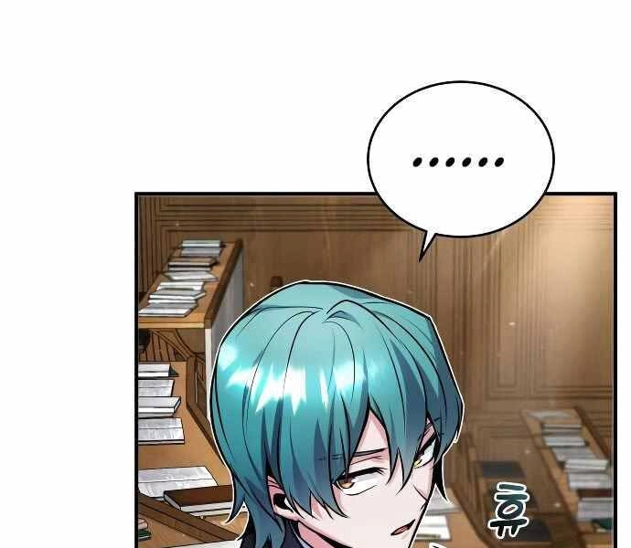 Giáo Sư Gián Điệp Chapter 8 - 68