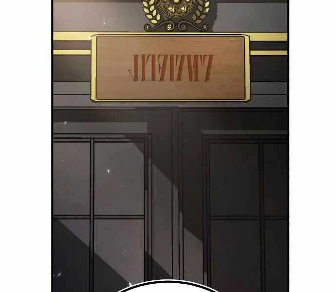 Giáo Sư Gián Điệp Chapter 8 - 134