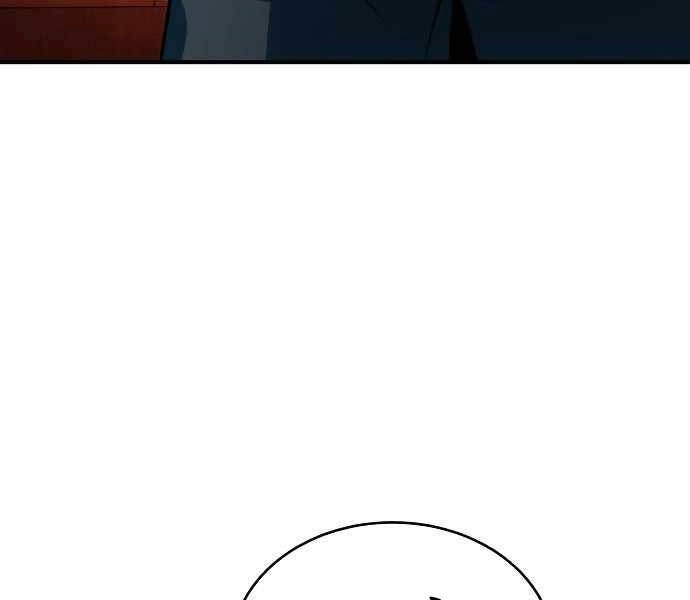 Giáo Sư Gián Điệp Chapter 8 - 140