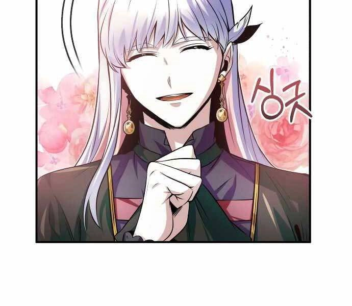 Giáo Sư Gián Điệp Chapter 8 - 196