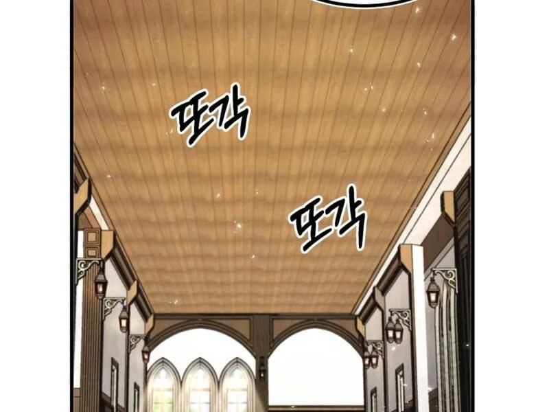 Giáo Sư Gián Điệp Chapter 9 - 2