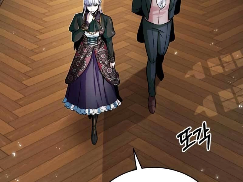 Giáo Sư Gián Điệp Chapter 9 - 5