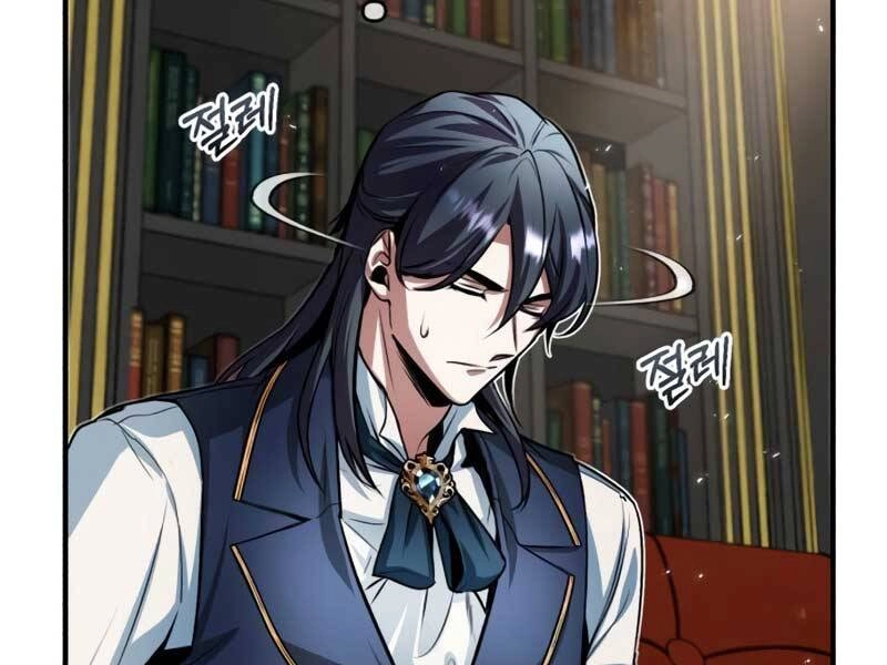 Giáo Sư Gián Điệp Chapter 9 - 102