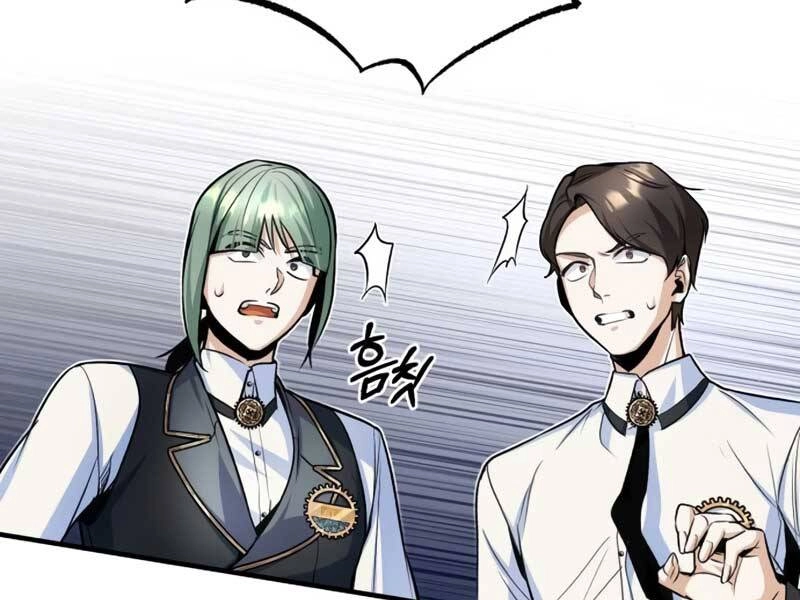 Giáo Sư Gián Điệp Chapter 9 - 169