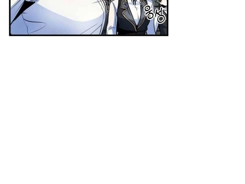 Giáo Sư Gián Điệp Chapter 9 - 201