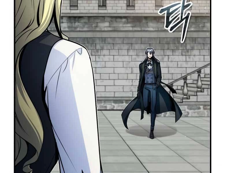 Giáo Sư Gián Điệp Chapter 9 - 207