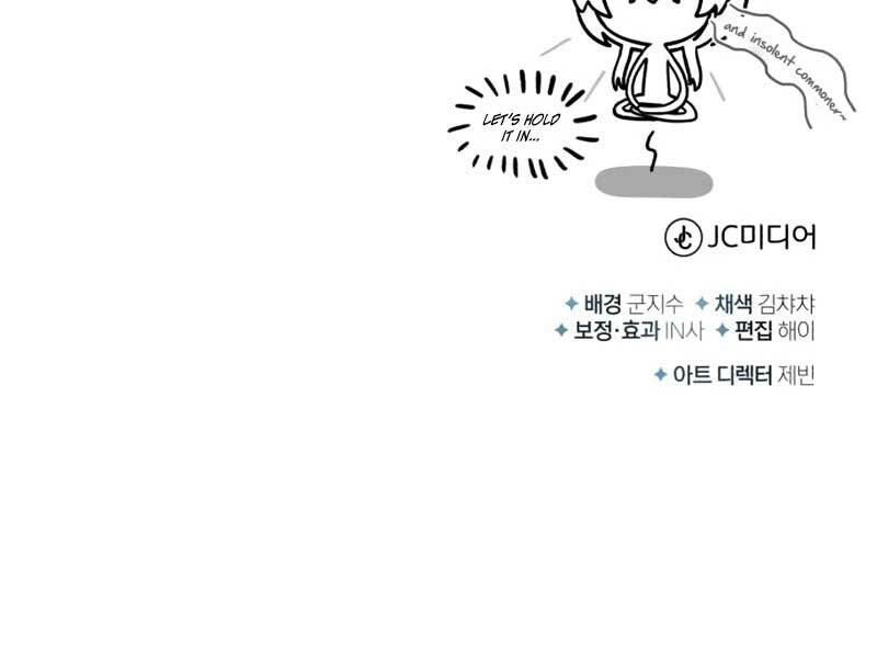 Giáo Sư Gián Điệp Chapter 9 - 241