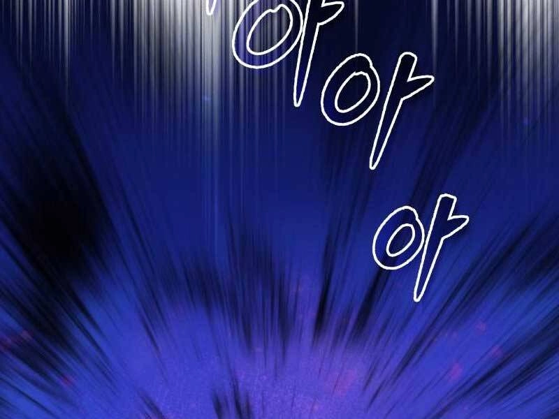 Giáo Sư Gián Điệp Chapter 10 - 2