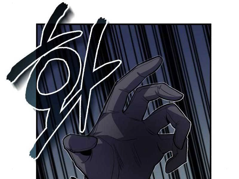 Giáo Sư Gián Điệp Chapter 10 - 23