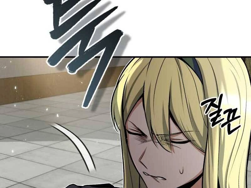 Giáo Sư Gián Điệp Chapter 10 - 34