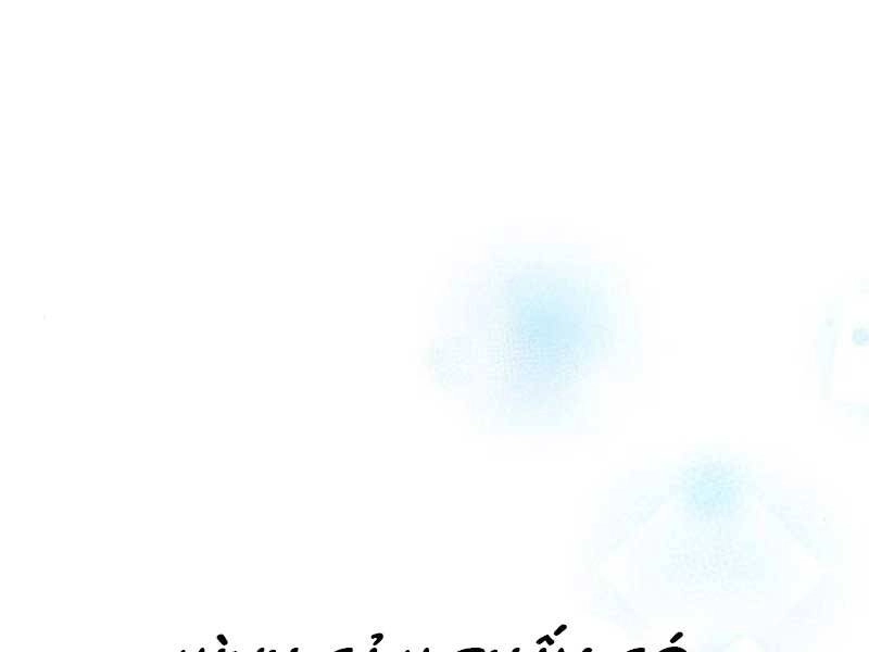 Giáo Sư Gián Điệp Chapter 10 - 81