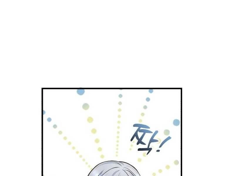 Giáo Sư Gián Điệp Chapter 10 - 83