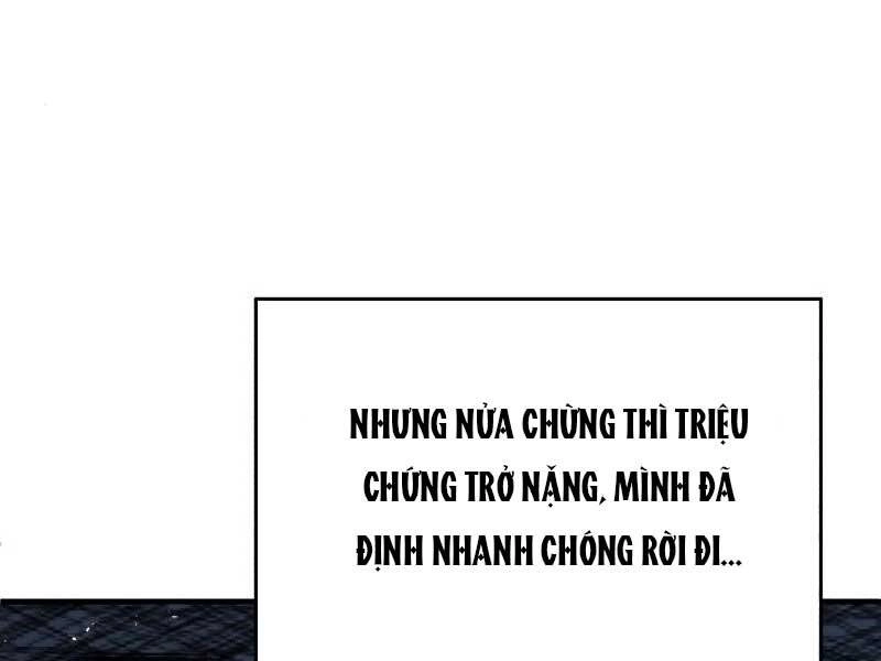 Giáo Sư Gián Điệp Chapter 10 - 113