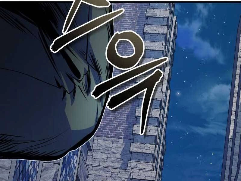 Giáo Sư Gián Điệp Chapter 10 - 214