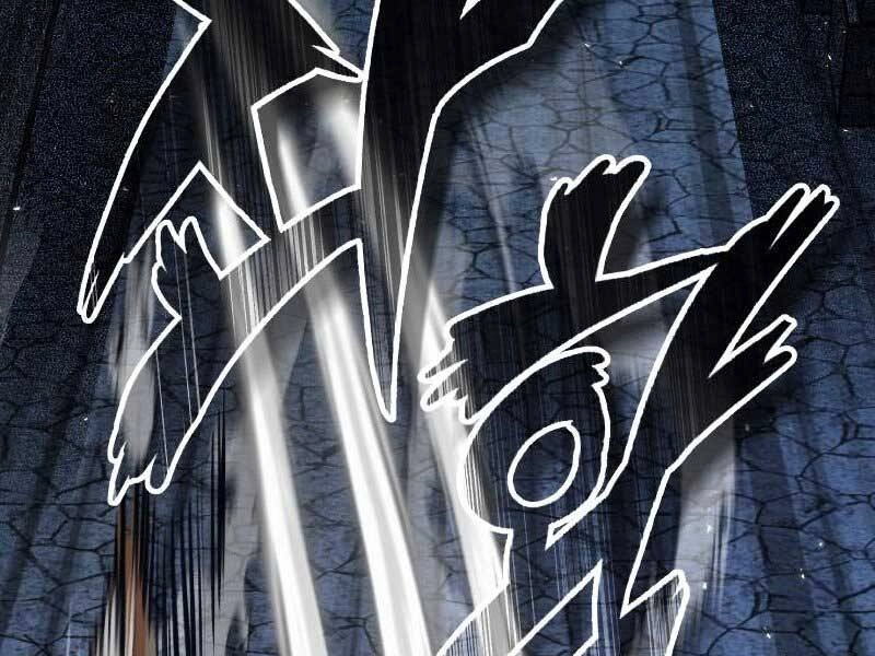 Giáo Sư Gián Điệp Chapter 10 - 225