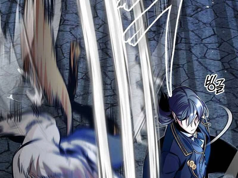 Giáo Sư Gián Điệp Chapter 10 - 226