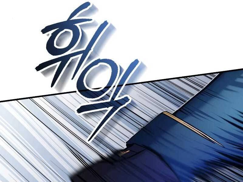 Giáo Sư Gián Điệp Chapter 10 - 229